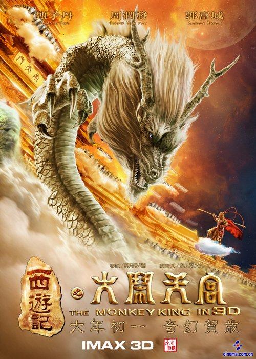 购买假杜兰大学文凭毕业证