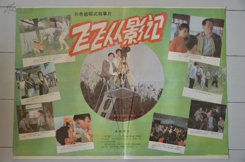 国外托福成绩单编号